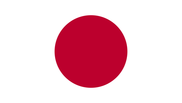 Japonya’da 8 Üstü Depren Alarmı!