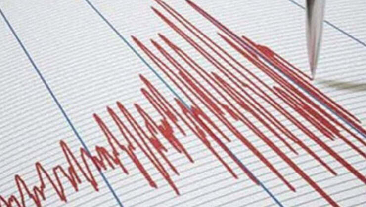 Endonezya’da 7.4 Büyüklüğünde Şiddetli Deprem: Tsunami Uyarısı Kaldırıldı