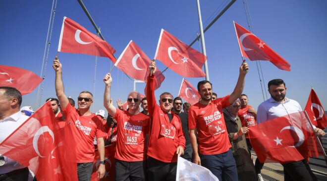 Gençlik Ve Spor Bakanı Bak’tan 15 Temmuz Mesajı: Aynı İnanç Ve Ruhla Şehitler Köprüsü’ndeyiz